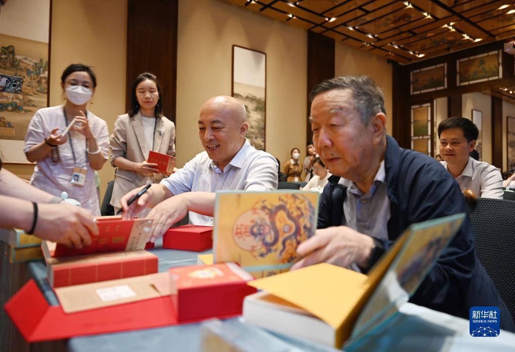 摩斯国际体育平台